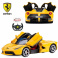 50160 Игрушка транспортная 'Машина р/у Ferrari LaFerrari' 1:14, световые эффекты, аккумулятор в комп