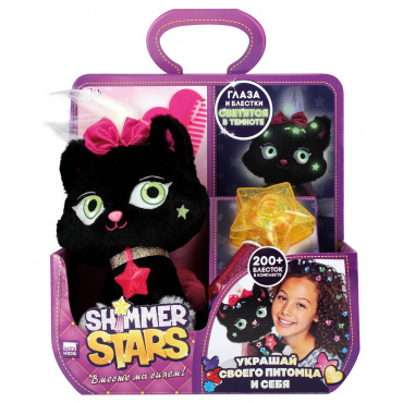 S21305 Игрушка Плюшевый чёрный котёнок со светящимися блёстками 20 см Shimmer stars