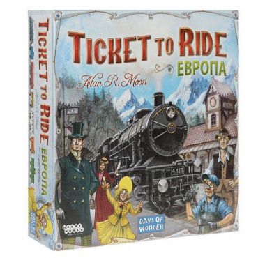 1032 Настольная игра Ticket to Ride: Европа