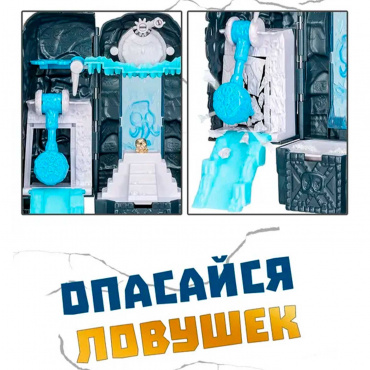 41758 Набор Treasure X "Башня Острова Черепа - айсберг" 