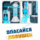 41758 Набор Treasure X "Башня Острова Черепа - айсберг" 