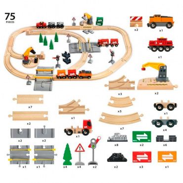 33165 BRIO Игровой набор ж/д с Подъемниками, Переездами, Грузами и поездом на бат.,75 дет.,45х10х45