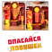 41757 Набор Treasure X "Башня Острова Черепа - лава" 