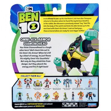 76145 Игрушка из пластмассы Ben 10 Фигурка 12.5 см, Бронированный Алмаз