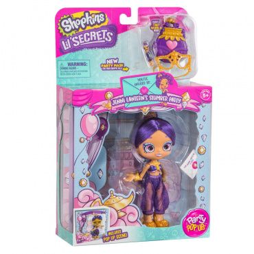 57259 Кукла Lil' Secrets Shoppies - Дженни Лантерн