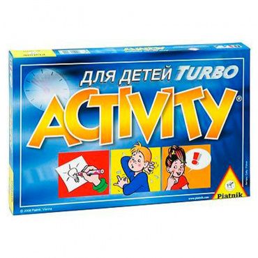 782442 Игра настольная Activity для детей Турбо