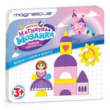 MC-001 Магнитная мозаика с вращающимися элементами "Замок принцессы" Magneticus
