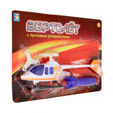 Т17361 Игрушка 1toy Вертолёт с пусковым механизмом, механический, 25,5 см, блистер