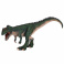 AMD4001 Игрушка. Фигурка животного "Гигантозавр, делюкс"