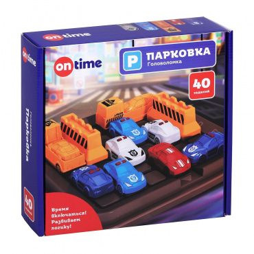 45095 Логическая игра "Парковка" On Time