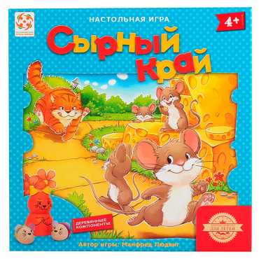 LS04 Настольная игра Сырный край