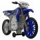 203764014 Игрушка Мотоцикл Yamaha YZ моторизированный на бат. (свет, звук) 26 см