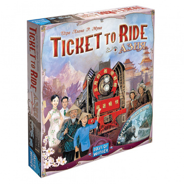 915274 Дополнение к игре Ticket to Ride: Азия