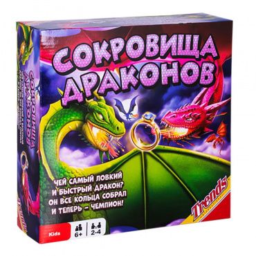 90200 Настольная игра «Сокровища драконов» Trends