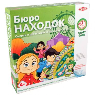 55680 (54680) Настольная игра Бюро находок