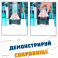41758 Набор Treasure X "Башня Острова Черепа - айсберг" 
