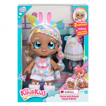 38834 Игровой набор Кукла Марша Меллоу Зайчик с акс. ТМ Kindi Kids