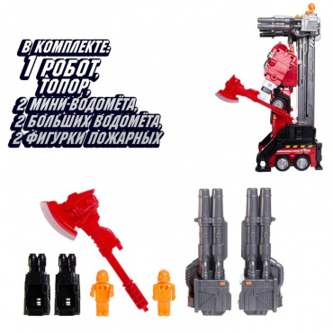 301169 TOBOT Робот-трансформер TOБOT L (оранжевый)
