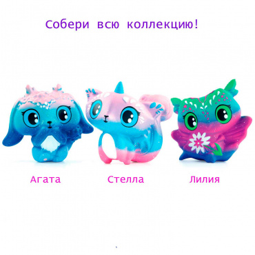 11466-2_NSDA Игрушка антистресс сквиш Лилия, фигурка питомца Серия Space