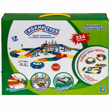Т59310 Игрушка. Гибкий трек "Большое путешествие" 234 дет.