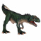 AMD4001 Игрушка. Фигурка животного "Гигантозавр, делюкс"