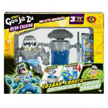 67953 Игровой набор Создай Своего Героя Траш Hero Creator тянущаяся фигурка GooJitZu