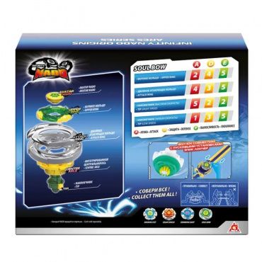 68699 Игрушка. Волчок Арес, Soul Bow Божественный лук. TM Infinity Nado 68699 Игрушка. Волчок Арес, Soul Bow Божественный лук. TM Infinity Nado