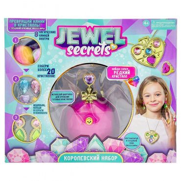 HUN9748 Набор для создания кристаллов Королевский набор Jewel Secrets