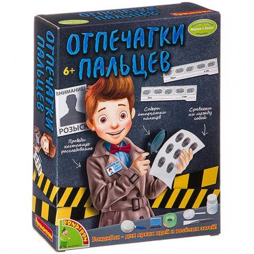 ВВ3182 Французские опыты Науки с Буки Bondibon, Отпечатки пальцев, арт.1501-ED020