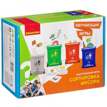 ВВ3322 Обучающие игры Bondibon Настольная игра «Сортировка мусора», Box 27,5х21,5х11,5 см