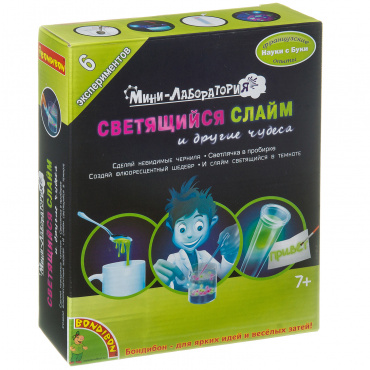ВВ3718 Французские опыты Науки с Буки Bondibon, Юный химик. Мини-лаборатория Светящийся слайм и друг