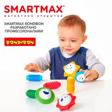 ВВ4965 Магнитный конструктор SmartMax/ Bondibon, Мой первый набор погремушек, 8 дет., арт. SMX 224.