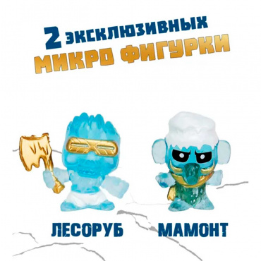 41758 Набор Treasure X "Башня Острова Черепа - айсберг" 