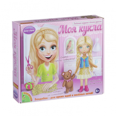 ВВ1410 Набор для творчества "Моя кукла!" Любимая игрушка своими руками (блондинка)