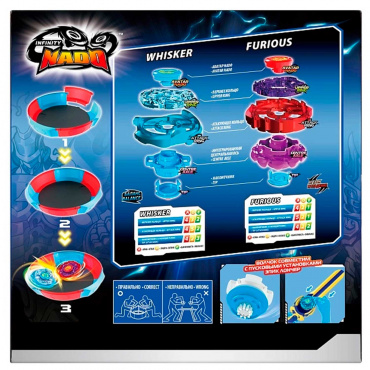 68706 Игрушка. Набор для баттла Ориджинс Битва Легенд. TM Infinity Nado