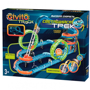 G2412-498 Cветящийся гоночный трек для машинок - переверт. (2 неон. петли 360°, 2 машинки), 116 дет. G2412-498 Cветящийся гоночный трек для машинок - переверт. (2 неон. петли 360°, 2 машинки), 116 дет.