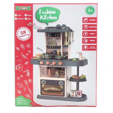 FT88333 Набор Детская игровая кухня Fashion Kitchen серая вода свет звук, 38 предметов Funky toys