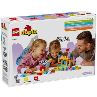 10450 Конструктор Дупло Игра «Замок Хопси»