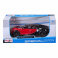 31514YL-BK Машинка die-cast Bugatti Chiron, 1:24, чёрно-жёлтая, открывающиеся двери