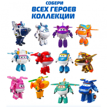 EU780259 Игрушка из пластмассы Супер Крылья Трансформер Тики (8 сезон)