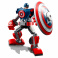 76168 Конструктор Супергерои "Капитан Америка: Робот"