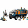 60471 Конструктор Сити "Грузовик-научная лаборатория Арктической экспедиции"