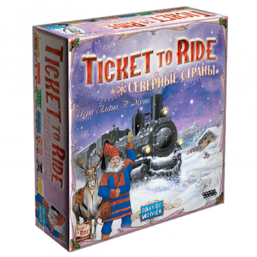 1702 Настольная игра Ticket to Ride: Северные страны