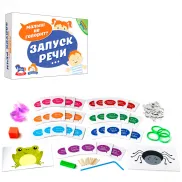 DJ-BG14 Настольная игра Запуск речи DJ-BG14 Настольная игра Запуск речи