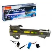 ВВ6264 Телескопический лазер-меч, 7 цветов LED-подсветки, звук, зарядн.USB- кабель