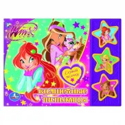 41879 Игрушка.WINX 'Умка' Волшебные питомцы (3 муз.кнопки)