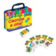 782398 Игра 'Смотри в оба ' 782398 Игра 'Смотри в оба '