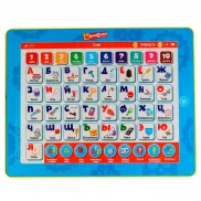 KH170002-WP1 (48) Игрушка Сенсорный планшет "Умка" Фикси Азбука. на бат. руссифиц. в русс. в кор.