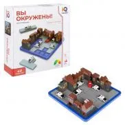 Т25559 1toy IQ ТРЕНИНГ Настольная логическая игра "Вы окружены!", в кор. 24*24*6,5 см.