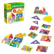 R68159 Lisciani Carotina Preschool Игра развивающая "Азбука 3 В 1"